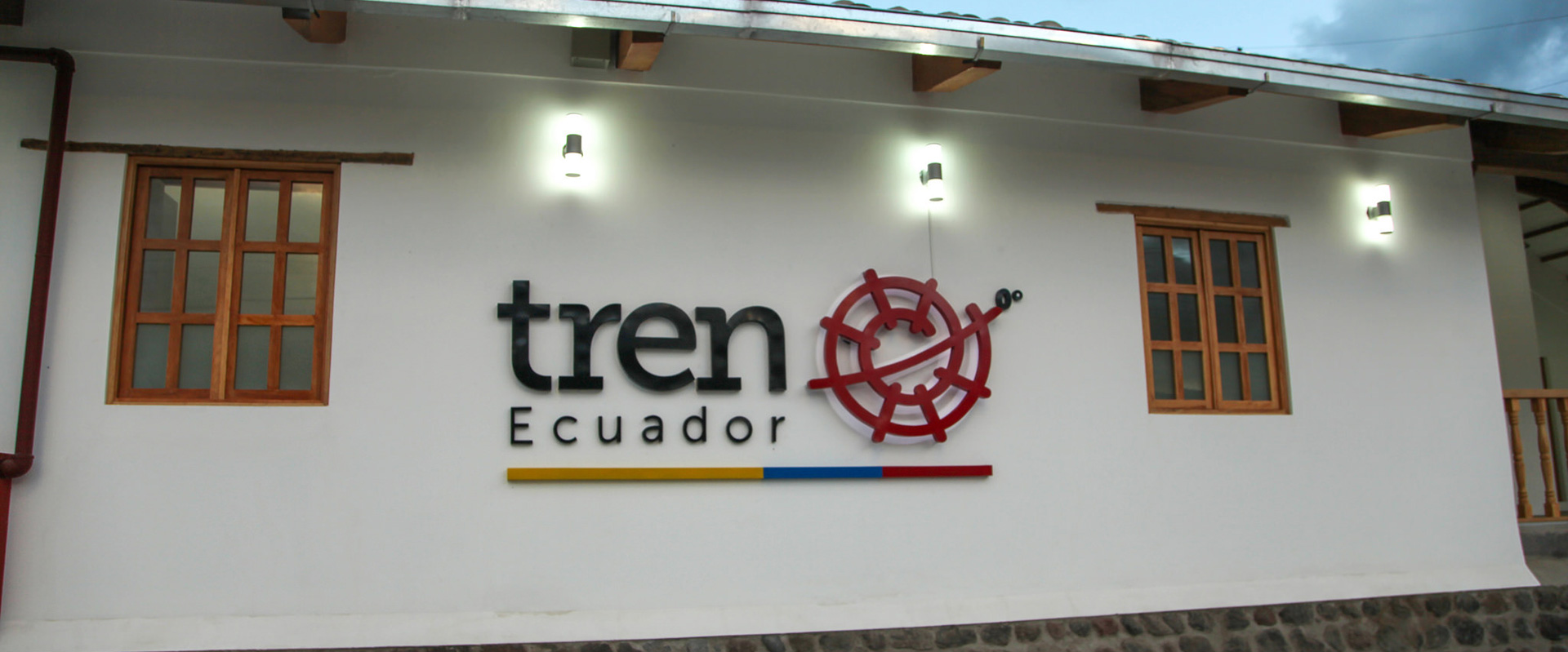 Ecuador Train Station